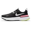 Женские кроссовки React Miler Black Sunset Pulse CW1778-012
