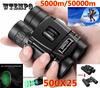 Бинокль 500x25 5000 м/50 000 м, мощный HD телескоп, портативный Bak4 FMC оптика, дальний радиус действия, инструменты для охоты, пешего туризма и кемпинга