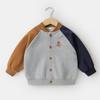 Toddler Boys' Spring & Autumn Baseball Jacket - 1-3 Years - Comfortable Cardigan Style