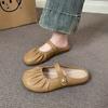 Baotou Half Slippers Women's 2024 Autumn New Korean Version Outer Wear One Pedal Flat Bottom Soft Bottom Doudou Cool Slippers