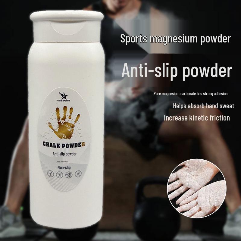 Портативный противоскользящий магнезиевый порошок для скалолазания, фитнеса и спорта