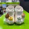 Hc02 Line Friends Classic Clog K Domestore Edition 209492 100