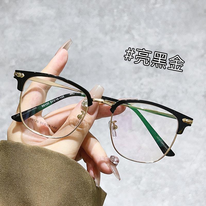 Очки мужские близорукие деловые очки с оправой для бровей, простая оправа для глаз, могут быть оснащены степенью защиты от синего света, защитой от излучения, женский прилив