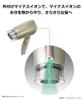 Panasonic Фен Ionity Белый EH-NE2A-W