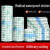 Medical Waterproof Postoperative Wound Bathing Sticker Tape - Large Band-Aid