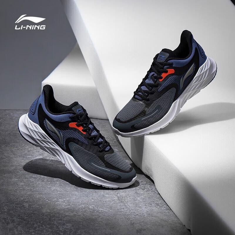 Li-Ning Мужские кроссовки с дышащей сеткой