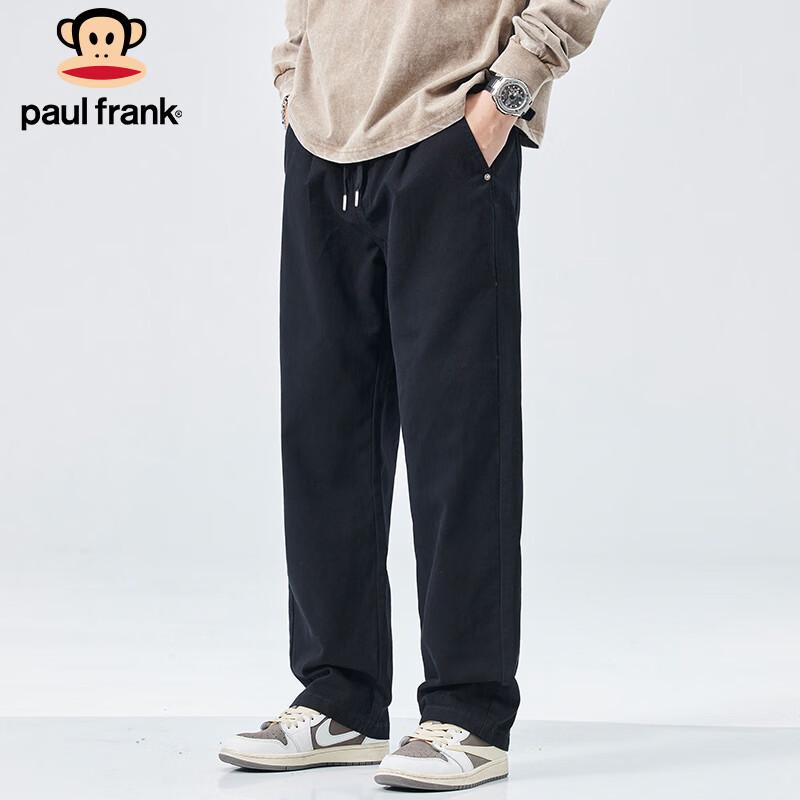 Paul Frank Men's Loose Fit Cargo Pants