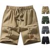 Мужские летние шорты-карго, повседневные спортивные шорты, мужские шорты, пляжные брюки