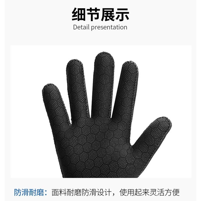 3mm Neoprene Diving Gloves Cold Water Swimming Snorkeling Fishing Surfing Protection Anti-Slip Warm Waterproof