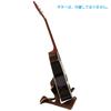 Kikutani Wooden Guitar Stand Natural GS-02
