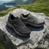 Skechers Мужские походные ботинки для улицы 237866C