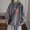 American Hooded Sweater Men's Autumn and Winter New Large Size Loose Trendy Printed Top