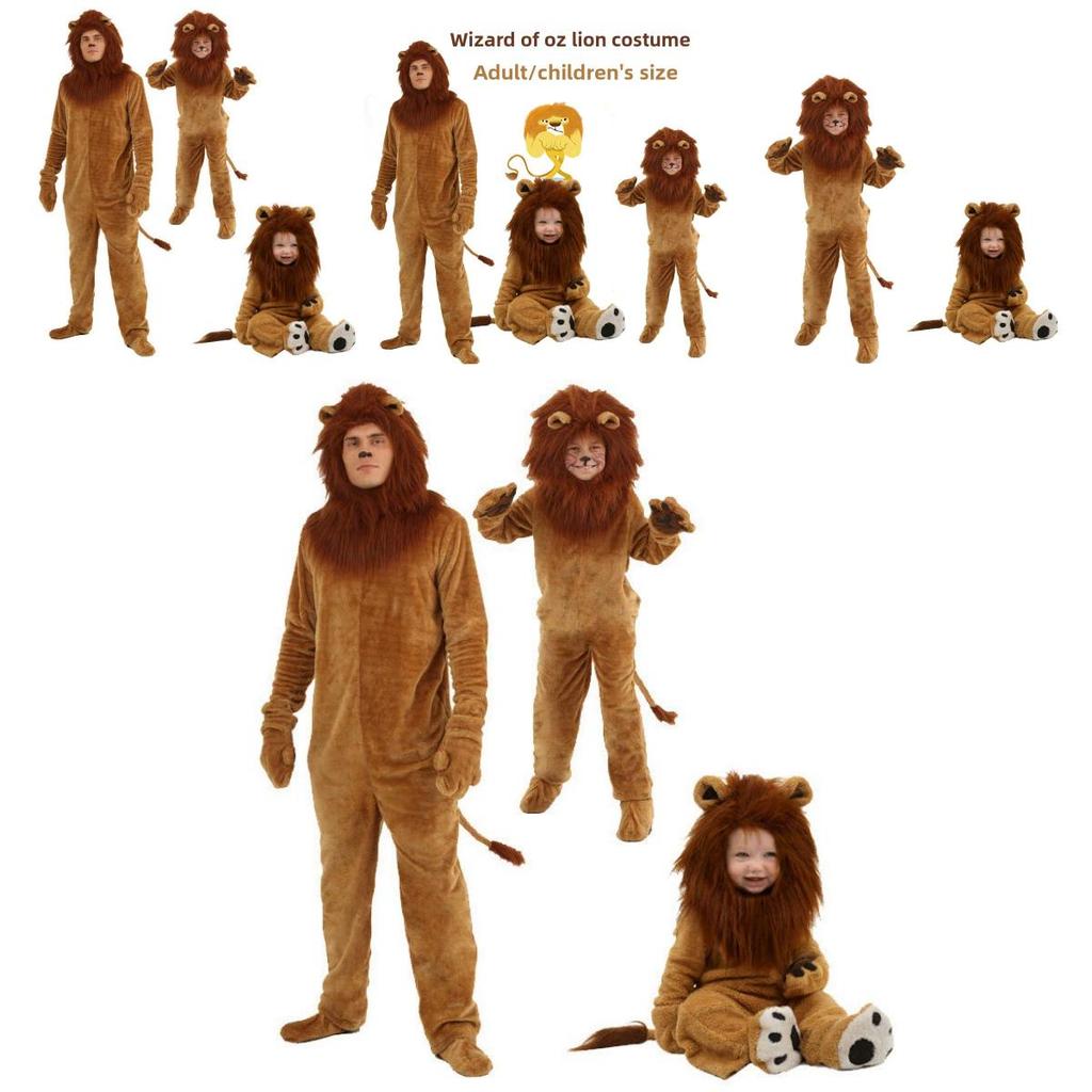 The Wizard Of Oz Lion Cosplay Costume For Kids And Adults Drama Events