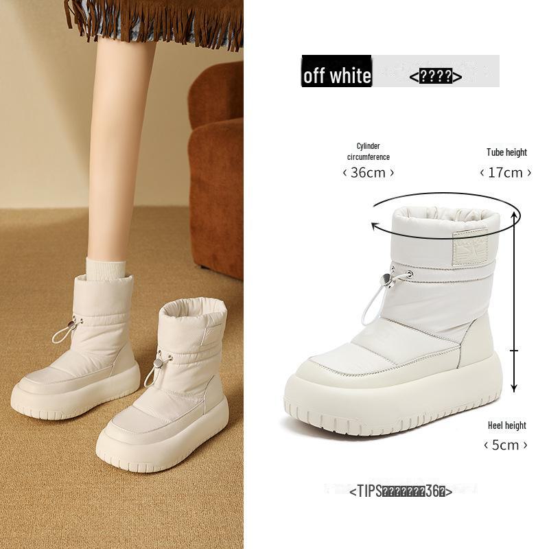 «Женские зимние ботинки Augusten 2024 года — короткие ботинки для активного отдыха на толстой подошве из хлопка и бархата белого цвета»