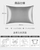 Sugarman Silk Silk Gentle on the Reduces Antibacterial and For Beautiful Hair and Pearl Gray Pillowcase, 100% Silk, Single-Sided, Washable, 43x63cm,