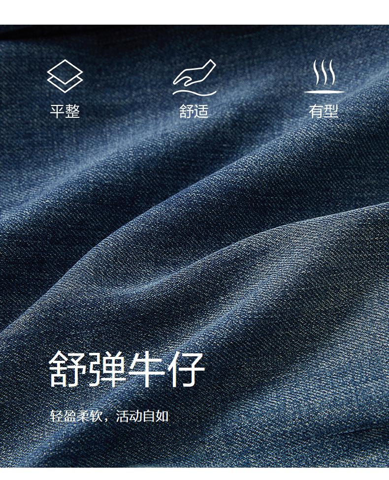 JUZUI Fashionable and Simple Hot Diamond Tube Jeans for Women's Summer New Style JTFX12101