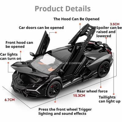 1:Масштаб 32 Lambor Revuelto SVJ63 Игрушечные Модели Автомобилей Колесо Оттяжка Миниатюрный Суперкар Симулированный Салон Автомобиля Интерактивные Игрушки