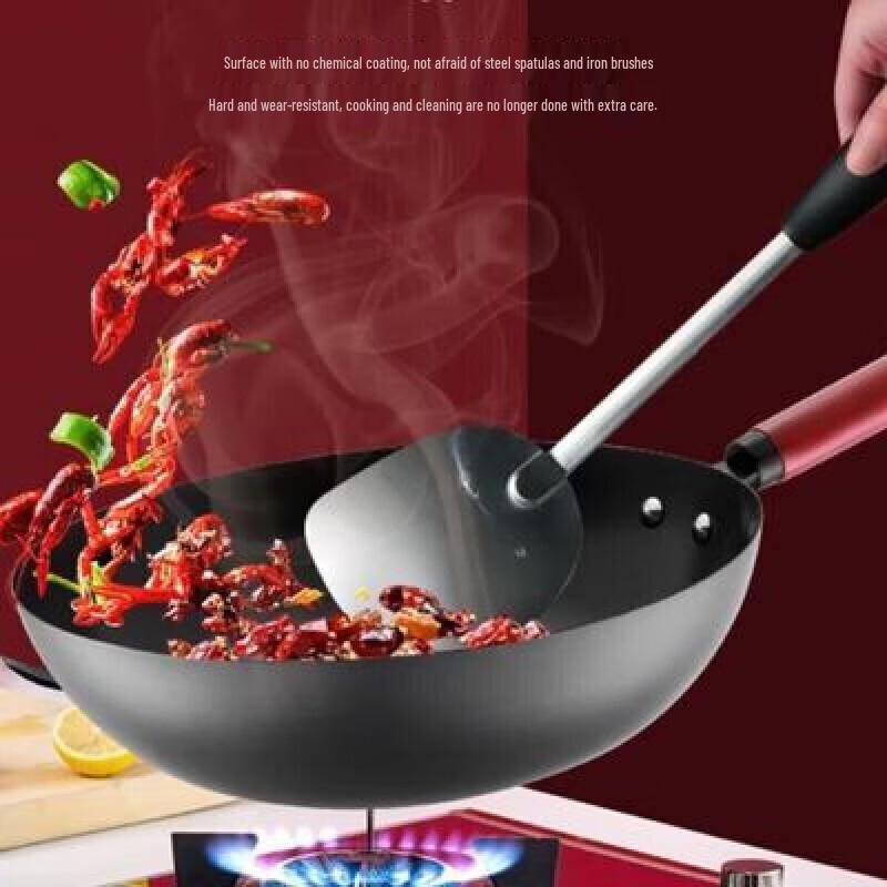 ASD Refined Iron Non-Coated Stir-Fry Wok