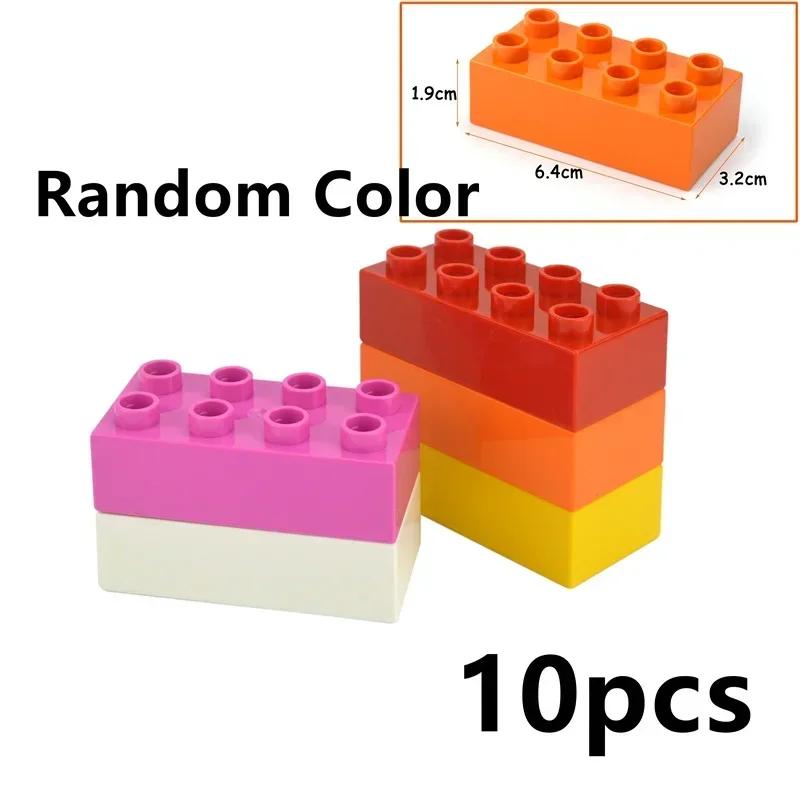 Duploes Big Size Baseplate Multiple Sizes 16x16 8x8 4x4 Bricks Assembly Plates Large Particles Figures Building Blocks Kid Toys