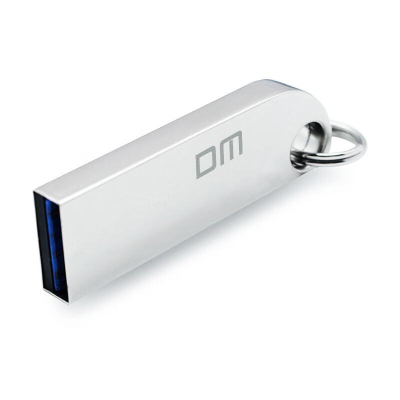 Damao PD216 8GB Metal USB 2.0 Flash Drive