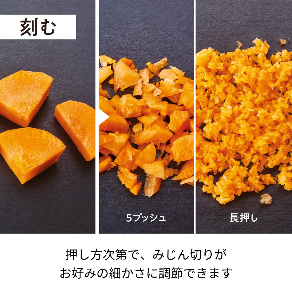 Японский беспроводной капсульный резак Recolte Bonne 8 функций в 1 Натуральный черный [Подлинный продукт] (рубка, смешивание, дробление, замешивание, дробление,