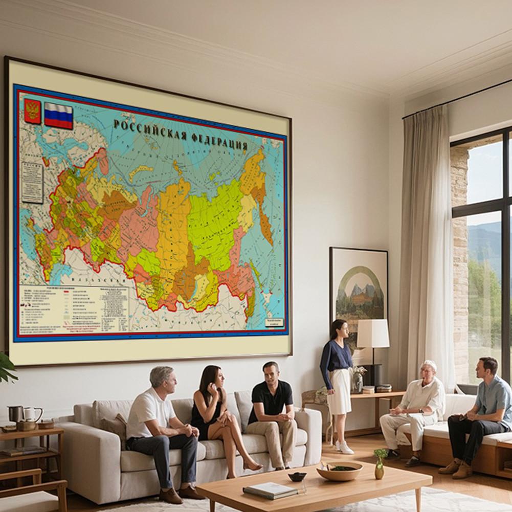 Russian Map Background-Russia Map-Administrative Map Wall Art Posters,Tourism/Educational Tool,Decorative Hanging Picture