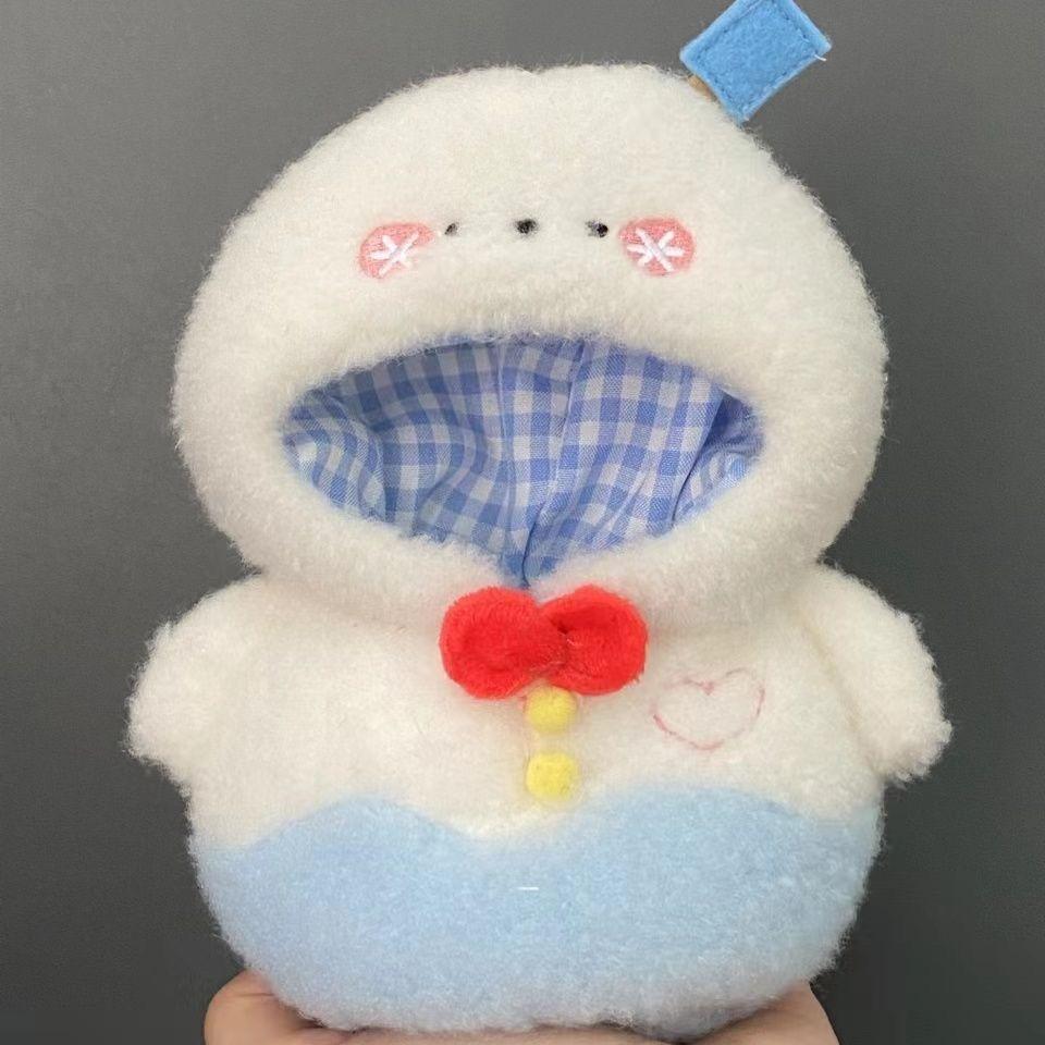 Любовь и Глубокий Космос 10см Одежда для Кукол Декорация Силус Рафаэль Зейн Ксавьер Милый Животный Комбинезон Хлопковые Аксессуары для Костюма Куклы