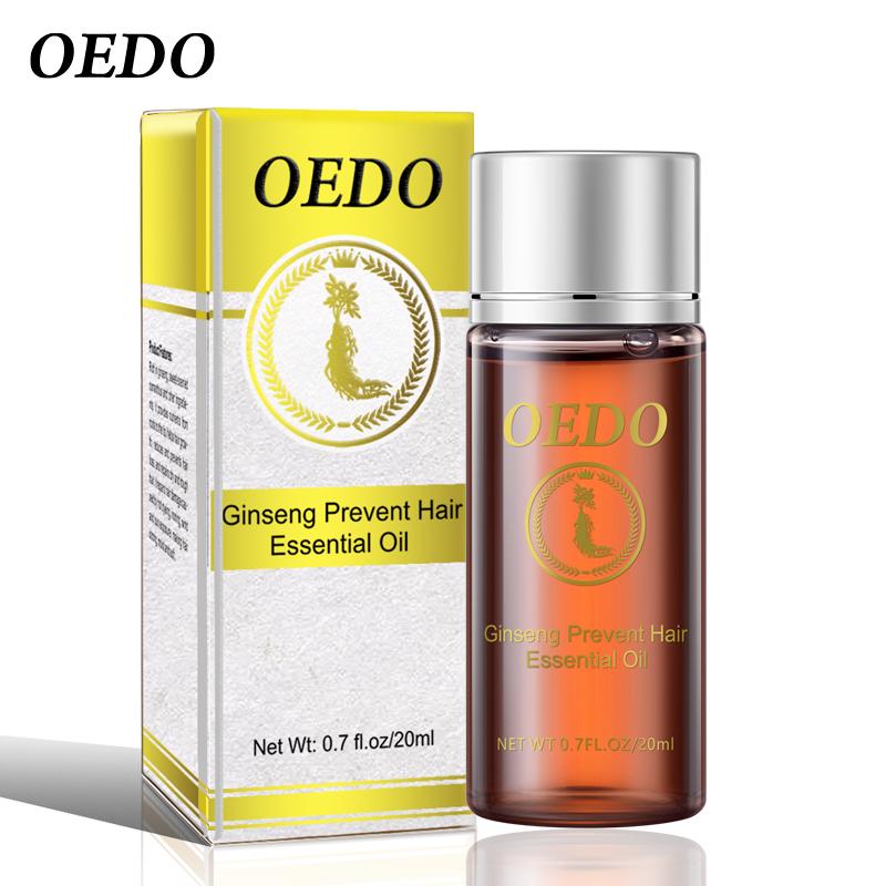 Ginseng Strengthen Hair Essential Oil Repair Damaged Hair Hair Repair Hair Care Products