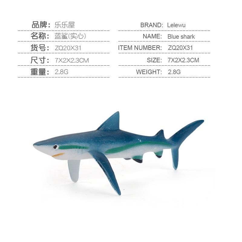 Мини Фигурка Морского Животного Дельфин Акула Кит Черепаха Морские Существа Модель Украшения Подарки для Мальчиков Девочек