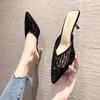 Baotou Half Slippers Women's Summer Mesh Breathable Lace Outer Wear Pointed Tip Thin Heel High Heels Muller Fitting Cool Slippers Tide