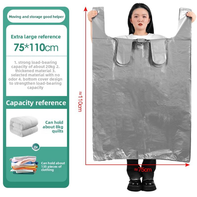 Сумки для переезда, Сортировочные сумки большой вместимости, Одноразовые хлопковые одеяла, Сумки для хранения одежды, Пластиковые пакеты для переезда