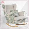 Кресло ушастое Ari Print Duo качалка скандинавское Family Meble бежевый листья