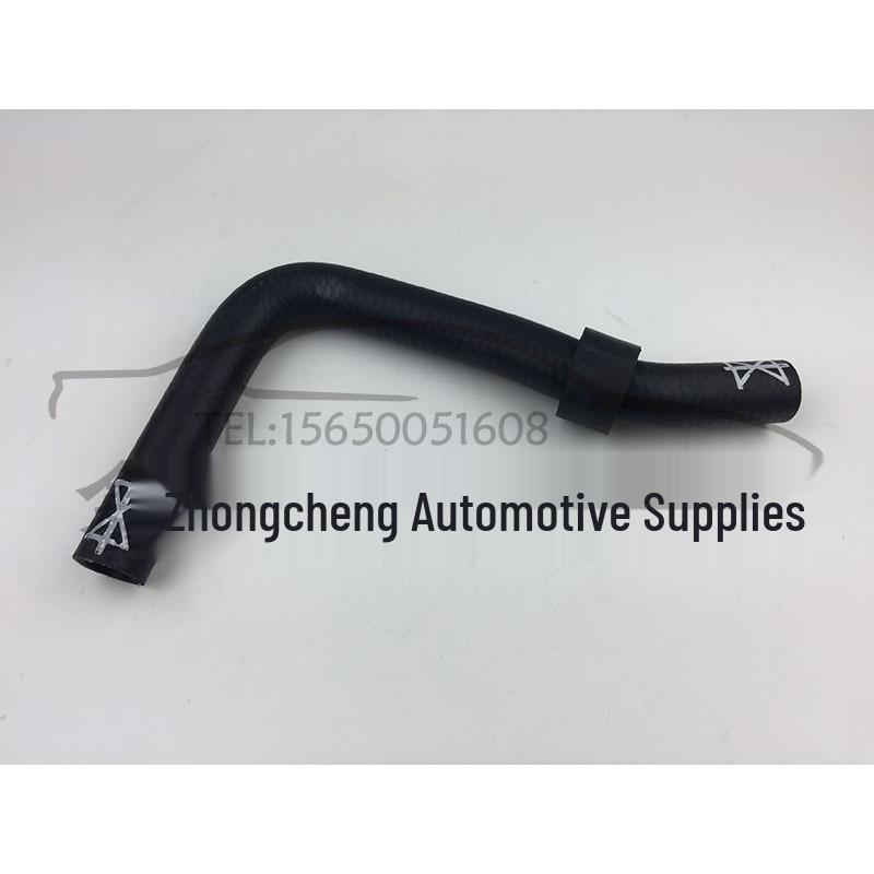 Volkswagen New Passat Water Pipe 1K0 121 109AK