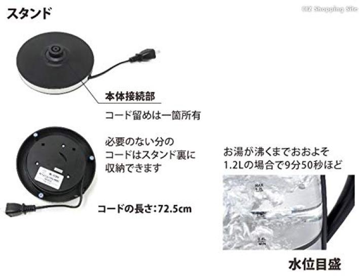 Electric Kettle Glass Stylish Liter Electric Pot Water Heater Black Vegetable 1.2L 1.2 GD-G12