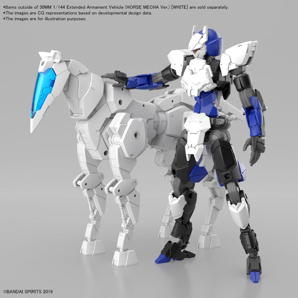 BANDAI SPIRITS 30-мм транспортное средство Exar (Лошадь Меха Вер.) [Белый] Пластиковая модель в масштабе 1/144 с цветовой кодировкой