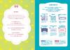 Реальная игра-квест Персонажи Sanrio Вечеринка 5 минут