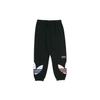 Adidas Originals Trefoil Knit Casual Track Pants Fall Season Men Bottoms Black GN3574