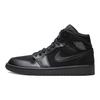 Jordan 1 Mid Triple Black 2018 554724-050