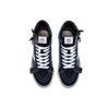 Vans Sk8 Hi Reissue Cap 'Parisian Night' Vans VN0A3WM1TUX
