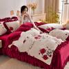 Meiyun Ge 8.5jin Milk Velvet Golden Mink Velvet Falai Velvet Coral Velvet Printed Four Piece Set