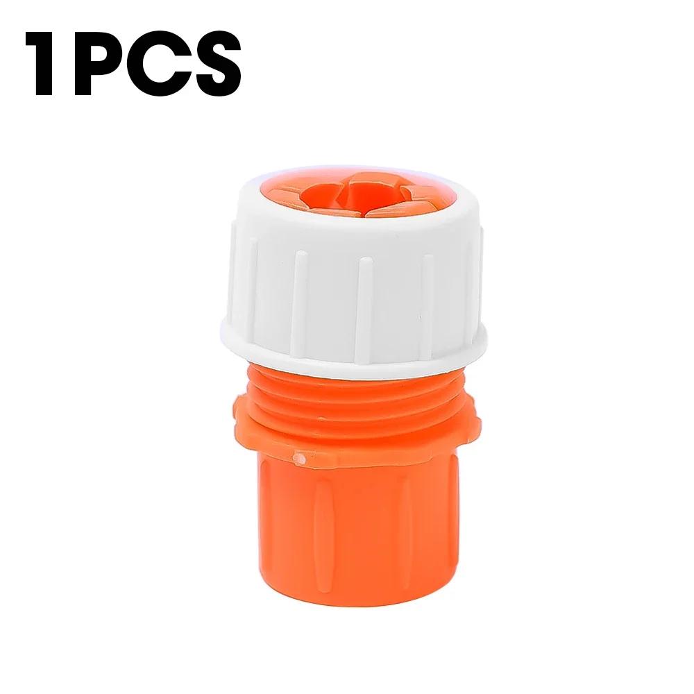 1/2PCS Water Hose Quick Connectors Universal Faucet Interface Backflow-proof Irrigation Fast Joints Garden Watering Pipe