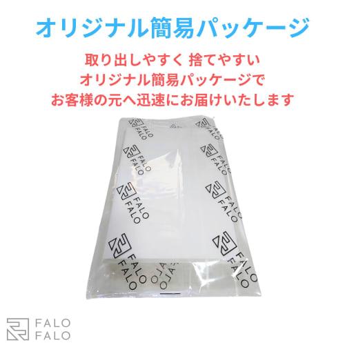 FALOFALO Kitchen Sink Drainer, Extendable, 34cm-48cm, Available In Various Colors (Black)