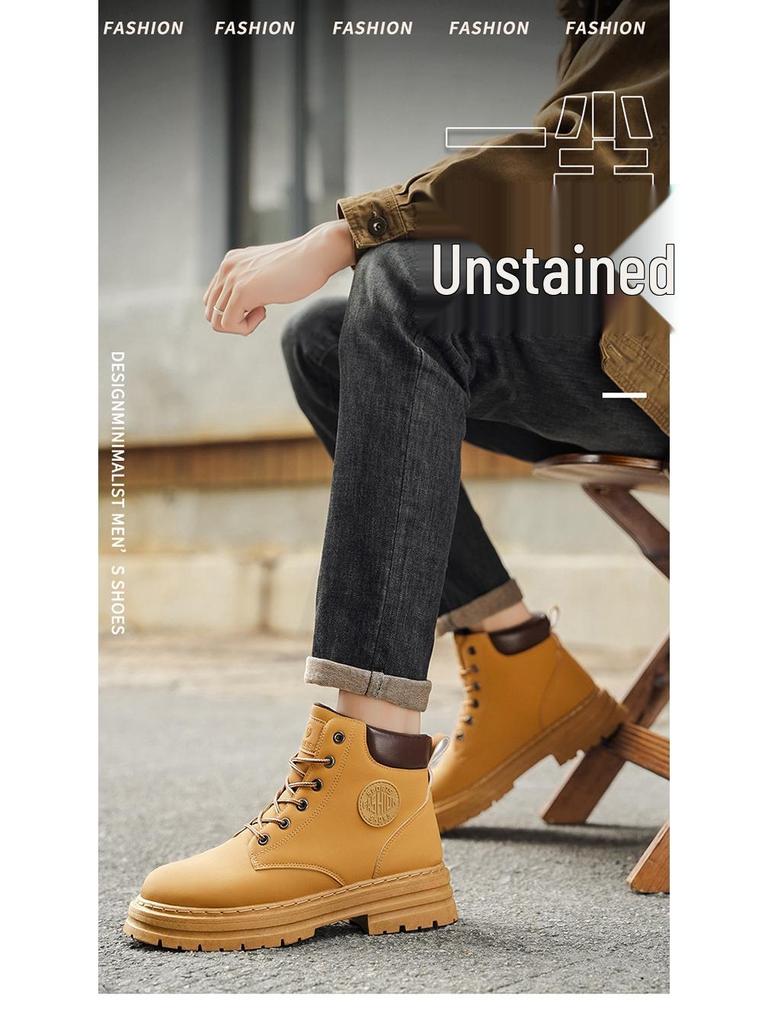 Большие желтые мужские водонепроницаемые ботинки Мартина большого размера - Осенне-зимние нескользящие защитные рабочие и походные ботинки