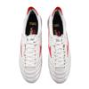 Mizuno Morelia Neo Iv Japan (Ms-093) Fg Soccer Shoes Men Soccer Shoes White P1GA243060