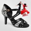 Women's  Latin Tango Ball Party Wedding Dance Shoes Leather Comfortable and Breathable Heel Height 8CM