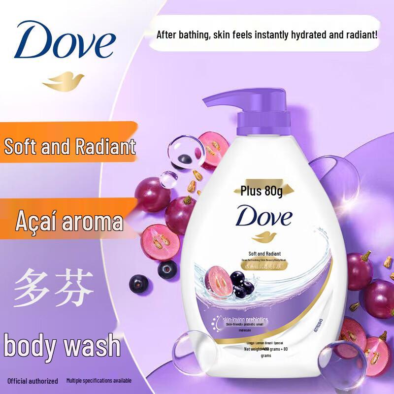 Набор увлажняющих и освежающих гелей для душа Dove