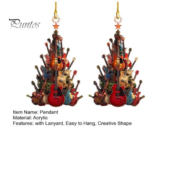 1/2 шт. гитара елочные украшения акриловые подвески с шнурком легко повесить гитара музыкальные инструменты украшения