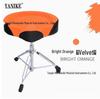 Adjustable Drum Stool for Kids & Adults - Thickened Frame, Saddle Style