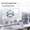 Edifier HECATE G1200 Игровой настольный Bluetooth-динамик Вилка CN (адаптер в комплекте)