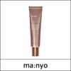 Manyo Factory (boS5) Bifida Biome Concentrate Eye Cream 30ml